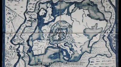 然后呢? 告诉我剧照的剧照
