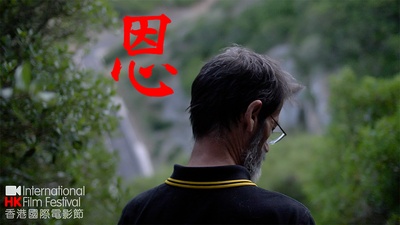 然后呢? 告诉我剧照的剧照