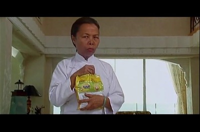 嫁个有钱人剧照的剧照