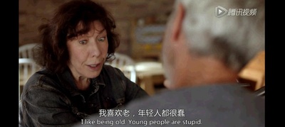 与外婆同行剧照的剧照