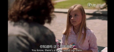 与外婆同行剧照的剧照