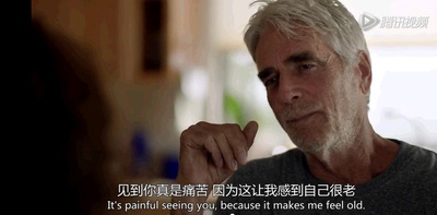 与外婆同行剧照的剧照