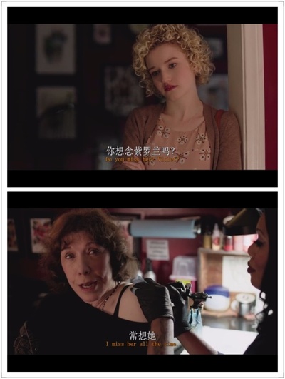 与外婆同行剧照的剧照