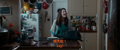 已经开始想你剧照的剧照