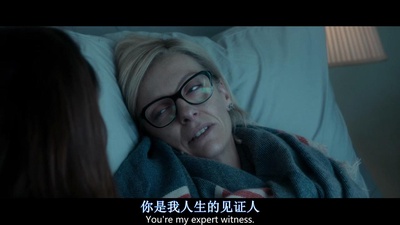 已经开始想你剧照的剧照