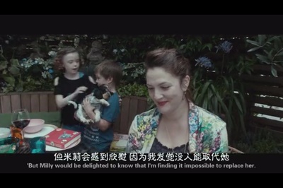 已经开始想你剧照的剧照