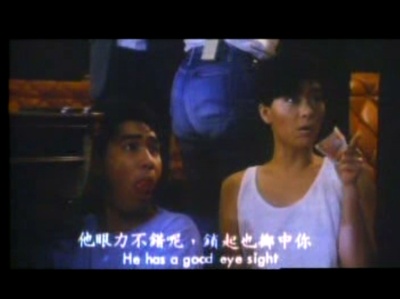 花心红杏剧照的剧照