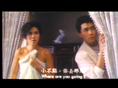 花心红杏剧照的剧照