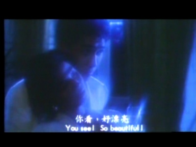 花心红杏剧照的剧照