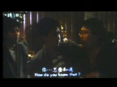 花心红杏剧照的剧照