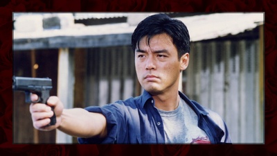 杀手蝴蝶梦剧照的剧照