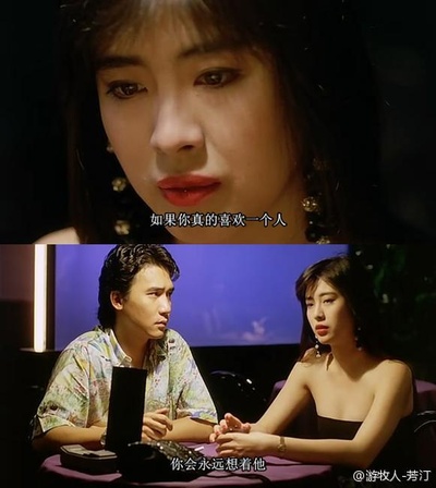 杀手蝴蝶梦剧照的剧照