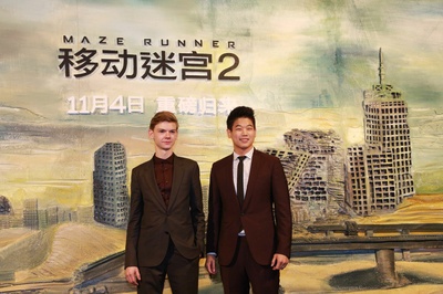 移动迷宫2剧照的剧照