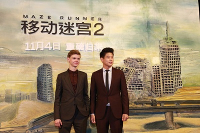 移动迷宫2剧照的剧照