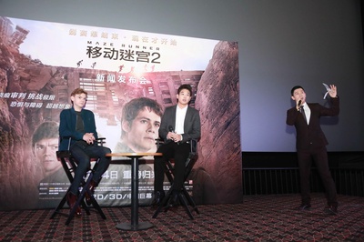 移动迷宫2剧照的剧照