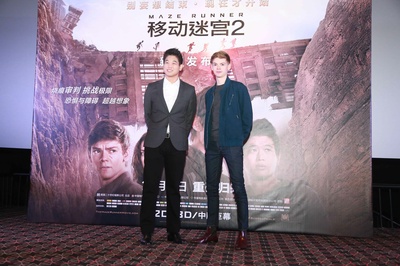 移动迷宫2剧照的剧照