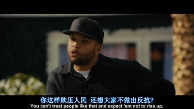 冲出康普顿剧照的剧照