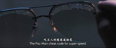 像素大战剧照的剧照