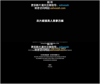 寻找心中的你剧照的剧照