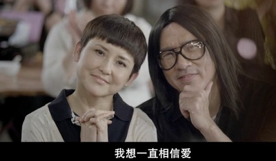 寻找心中的你剧照的剧照