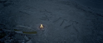 寻找心中的你剧照的剧照