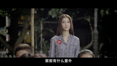 寻找心中的你剧照的剧照