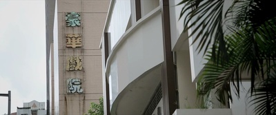 寻找心中的你剧照的剧照