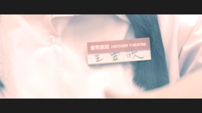 寻找心中的你剧照的剧照