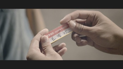 寻找心中的你剧照的剧照