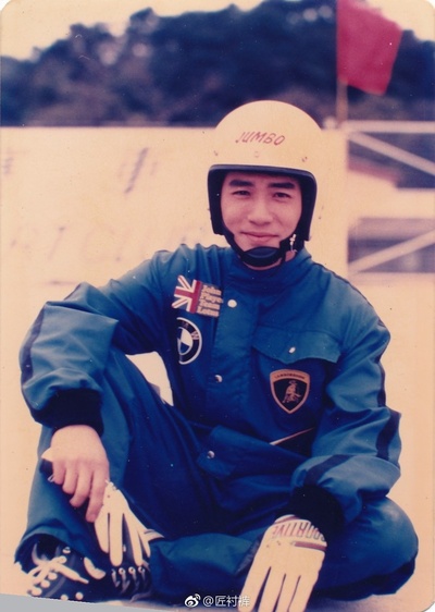 开心快活人剧照的剧照