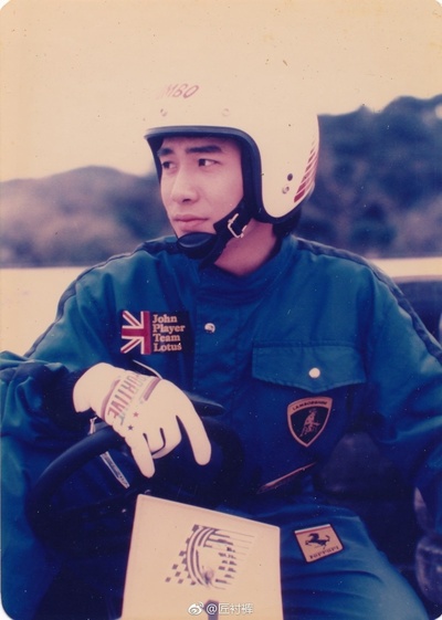 开心快活人剧照的剧照