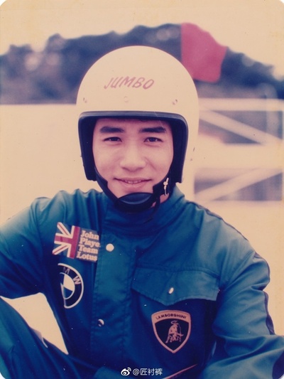 开心快活人剧照的剧照