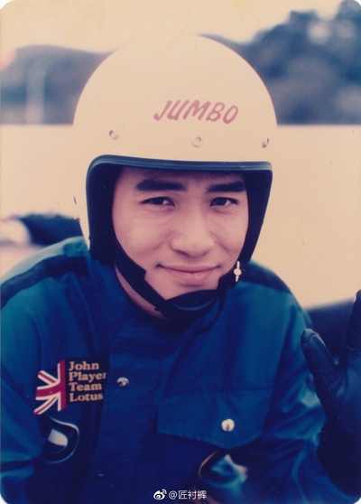 开心快活人剧照的剧照