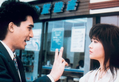 开心快活人剧照的剧照