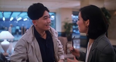 千王1991剧照的剧照