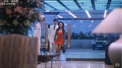 千王1991剧照的剧照