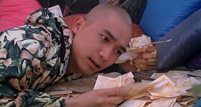 千王1991剧照的剧照