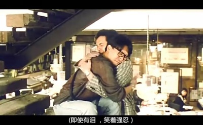 魔画情剧照的剧照