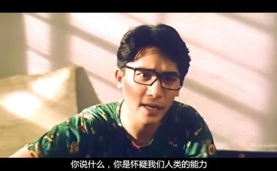 魔画情剧照的剧照