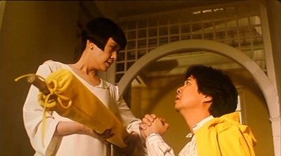 魔画情剧照的剧照