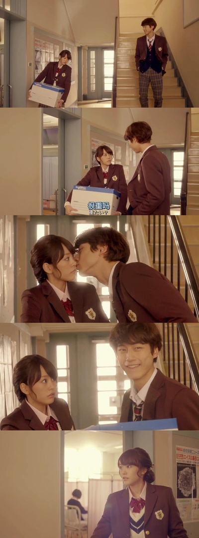 女主角失格剧照的剧照