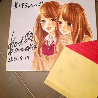 女主角失格剧照的剧照