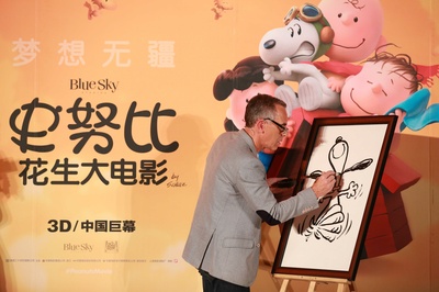 史努比：花生大电影剧照的剧照