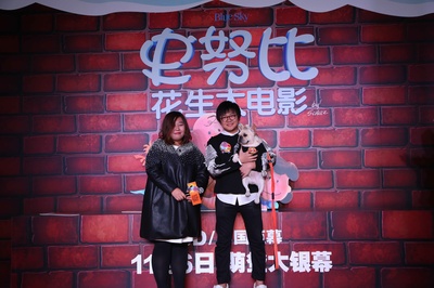 史努比：花生大电影剧照的剧照