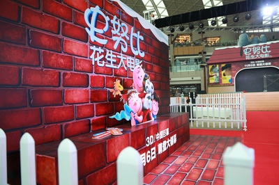 史努比：花生大电影剧照的剧照