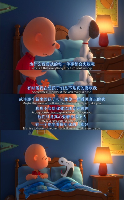 史努比：花生大电影剧照的剧照