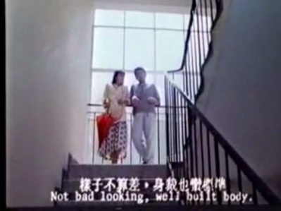 青春差馆剧照的剧照