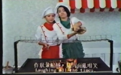 青春差馆剧照的剧照