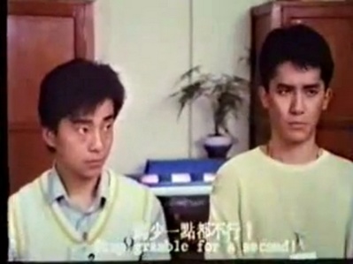 青春差馆剧照的剧照