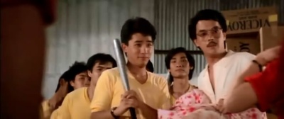 疯狂八三剧照的剧照